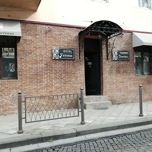 Verona Mini-hôtel